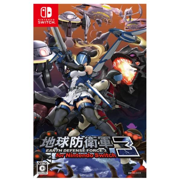 新品 Switch　地球防衛軍３ for Nintendo Switch 初回封入特典付