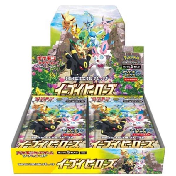 シュリンク付き ポケモンカードゲーム ソード&シールド 強化拡張パック イーブイヒーローズ BOX