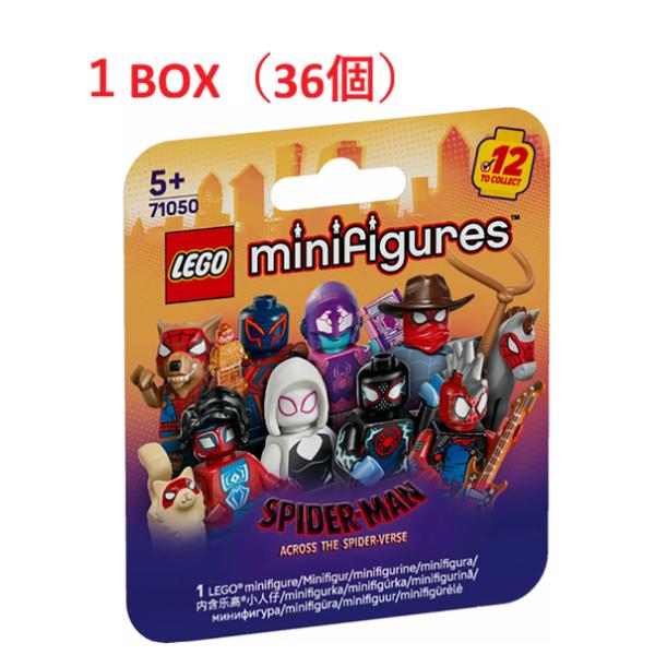 レゴ ミニフィギュア スパイダーマン：アクロス・ザ・スパイダーバース 71050 BOX販売（36個入）