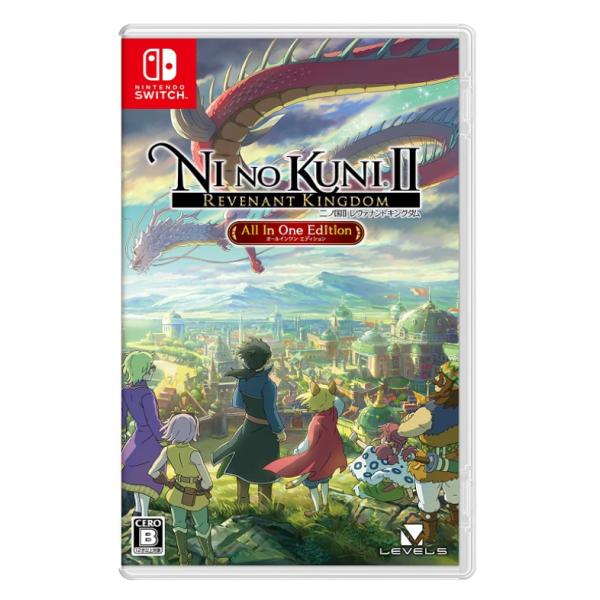 新品 二ノ国II レヴァナントキングダム All In One Edition -Switch