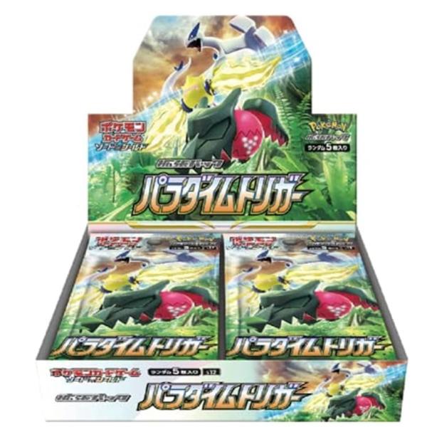 シュリンク付き ポケモンカードゲーム ソード＆シールド パラダイムトリガーBOX
