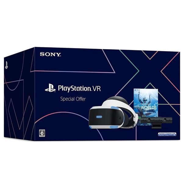 PlayStation VR Special Offer(CUHJ-16015)
