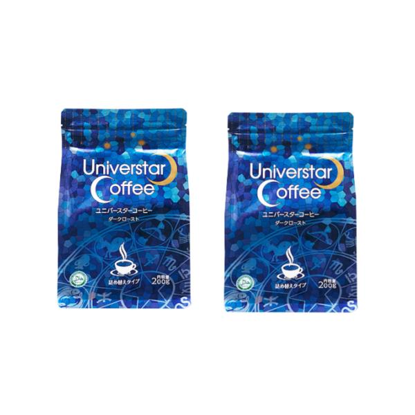 ユニバースターコーヒー(詰め替え用) 200g（詰め替え用） ×2袋