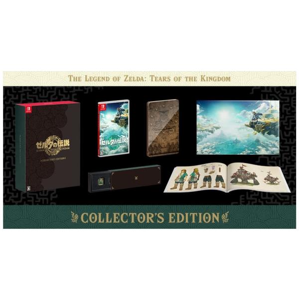 新品 ゼルダの伝説　ティアーズ オブ ザ キングダム Collector’s Edition -Switch