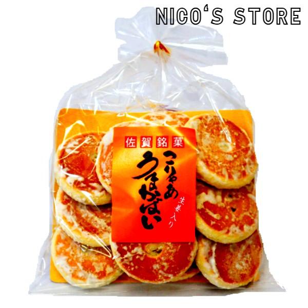 こりゃあうまかばい 佐賀 お土産 Nico 10 ニコー商店佐賀 通販 Yahoo ショッピング