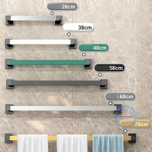 タオルハンガー 壁掛用タオルハンガー 収納 壁掛け収納 雑貨 タオル掛け 洗面所用品 タオル干し タワー キッチン収納  便利グッズ キッチン雑貨