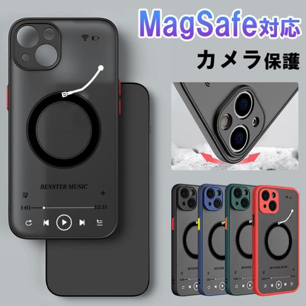 iphone14 pro ケース おもしろ magsafe ケース iphone 13 12 ケース おしゃれ iphone13mini ケース 韓国