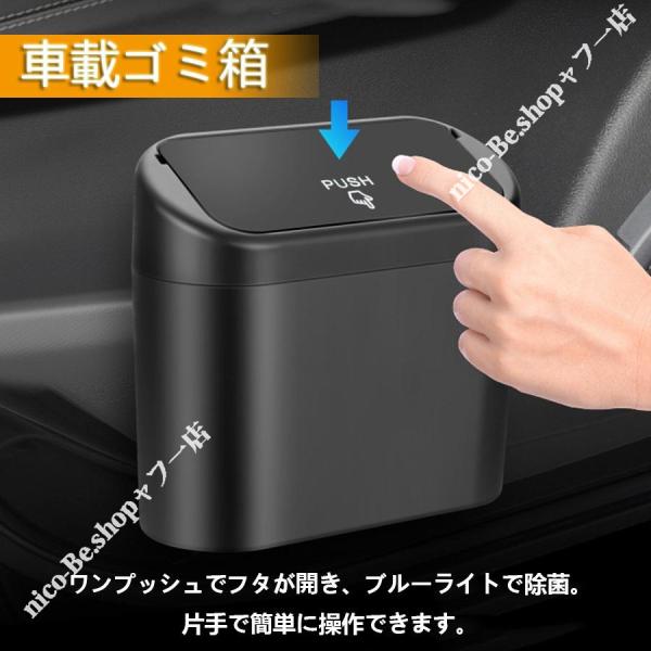 車用ゴミ箱 車載   ボルボ XC60収納ケース スリム ミニ シンプル プッシュ式 簡単装着