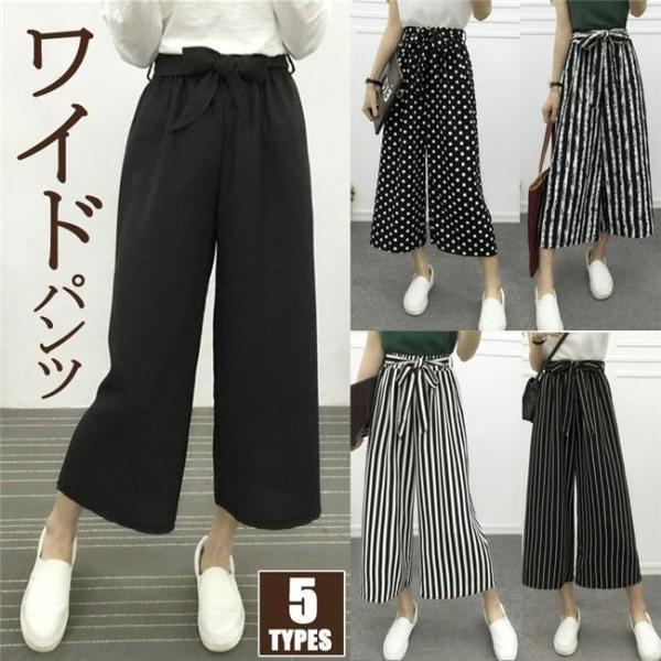 ボーター柄 ドット柄 ワイドパンツ 美脚 美尻フレアロング丈パンツ レディース ガウチョパンツ/マタニティウェア/リラックス ヨガパンツ 長ズボン