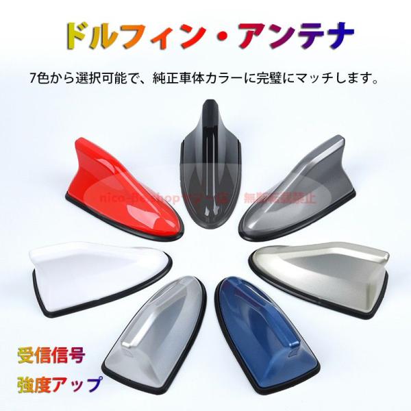 ボルボＳ９０ ＰＢ用 ドルフィンアンテナ シャークアンテナ ラッシュ カスタムパーツ