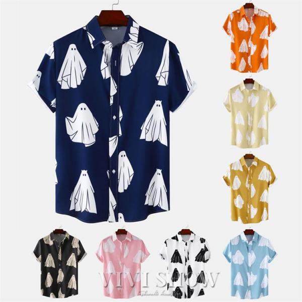総柄 シャツ メンズ 半袖 アロハシャツ お化け柄 カジュアルシャツ サーフ系 半袖シャツ 柄シャツ サマーシャツ 春夏 父の日