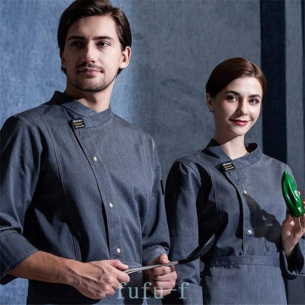 コックコートコック服コックウェアコックシャツス調理用ユニフォーム厨房用制服長袖飲食店おしゃれパン屋ケーキ屋カフェ通気性