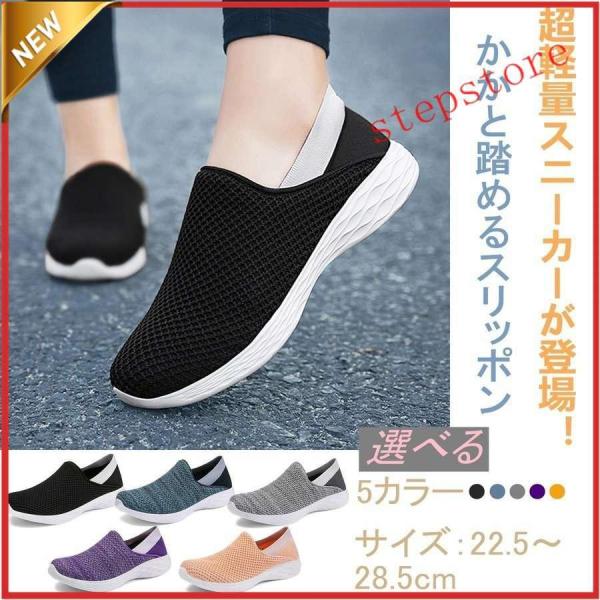 CREAM SODA モカシンスタイル 靴 ダークブルーロカビリ25.5 CREAM SODA モカシンスタイル 靴 ダークブルーロカビリ25.5