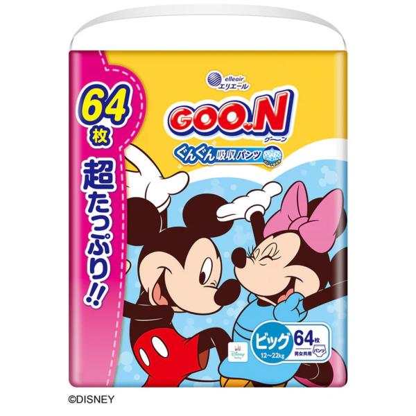 他サイト： グーン ぐんぐん吸収パンツ BIGサイズ 超たっぷり 64枚 大王製紙の商品画像