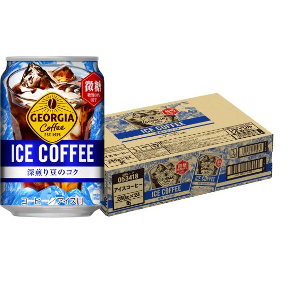缶コーヒー 箱買い みんな探してる人気モノ 缶コーヒー 箱買い ドリンク 水 お酒