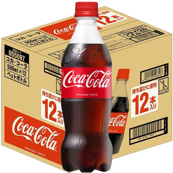12本入り コカコーラ [ハーフケース] 500ml PET コカ・コーラ