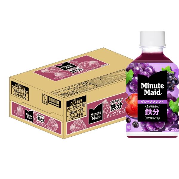Minute Maid ミニッツ メイド ぎゅっ！とフルーツ グレープブレンド