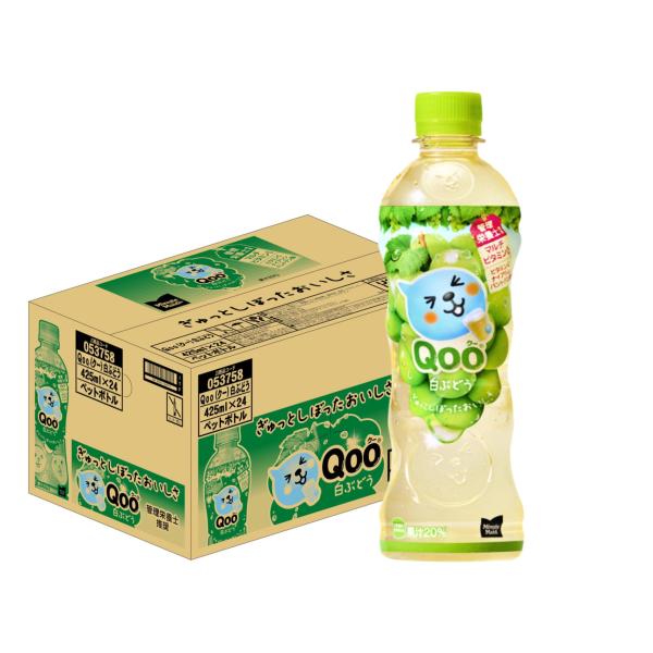 ★Qoo オリジナル　まとめ売り 楽天市場】ミニッツメイド Qoo(クー) 白ぶどう 425mlPET×24本