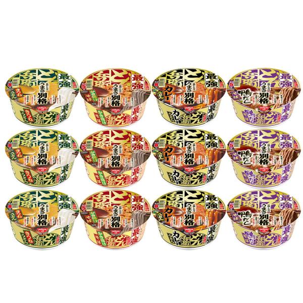 日清の最強どん兵衛 きつねうどん 93gカップ×3個 日清の最強どん兵衛 かき揚げそば 101gカップ×3個 日清の最強どん兵衛 カレーうどん 94gカップ×3個 日清の最強どん兵衛 鴨だしうどん 103gカップ×3個