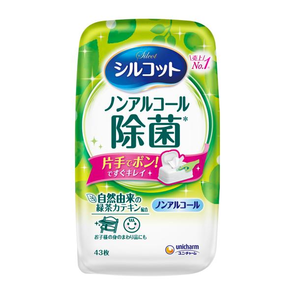 ユニ・チャーム シルコットノンアルコール除菌ウェットティッシュ本体43枚 ×2個