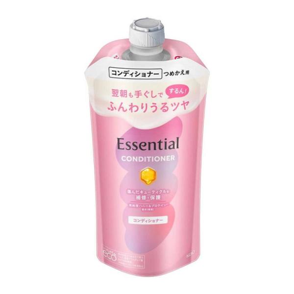 花王 エッセンシャル ふんわりうるツヤ コンディショナー つめかえ用 300ml ×4個