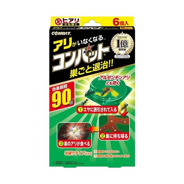 他サイト： アリがいなくなるコンバット 6個入 キンチョウ 4個セットの商品画像