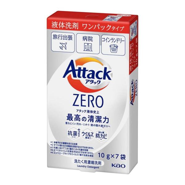 他サイト： 花王 アタックZERO ワンパックタイプ 10g×7袋入りの商品画像