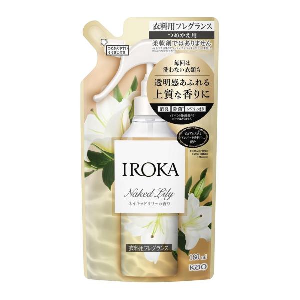 他サイト： フレア フレグランス IROKA ミスト ネイキッドリリーの香り 詰替 180mlの商品画像