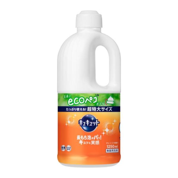キュキュット オレンジ 詰め替え 超特大 1250mL 1個 食器用洗剤 花王
