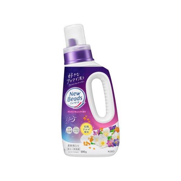 他サイト： 花王 ニュービーズ ジャスミン&amp;ムスクの香り 本体 690g 洗濯用洗剤の商品画像