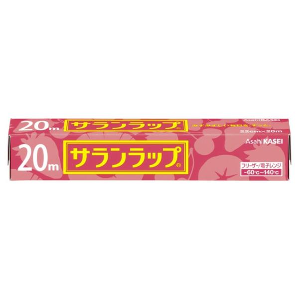 旭化成ホームプロダクツ サランラップ 22cm×20m
