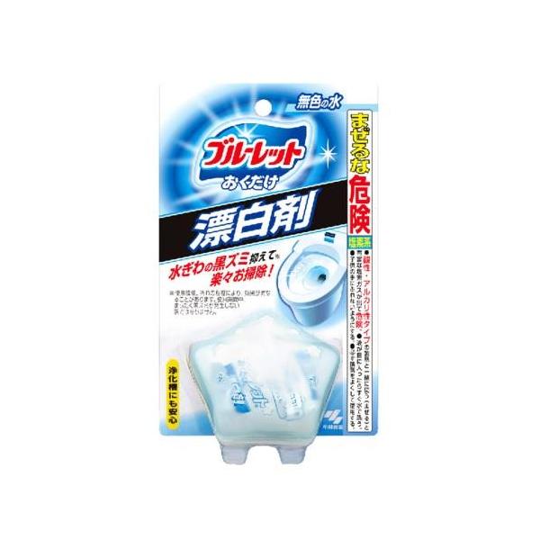 他サイト： 小林製薬 ブルーレット おくだけ漂白剤 トイレタンク洗浄剤 本体 30gの商品画像