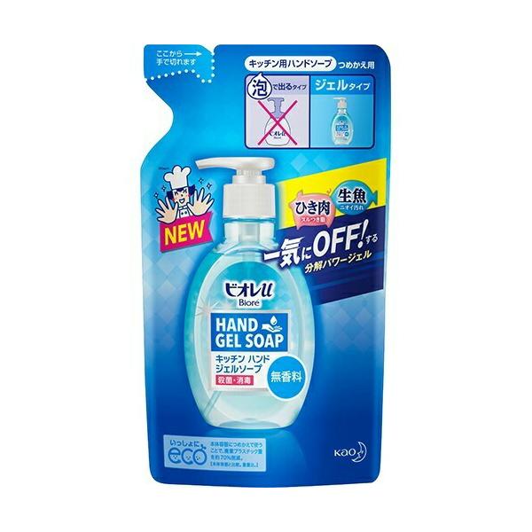 花王 ビオレu キッチンジェルハンドソープ 無香料 詰め替え用 200ml×5個