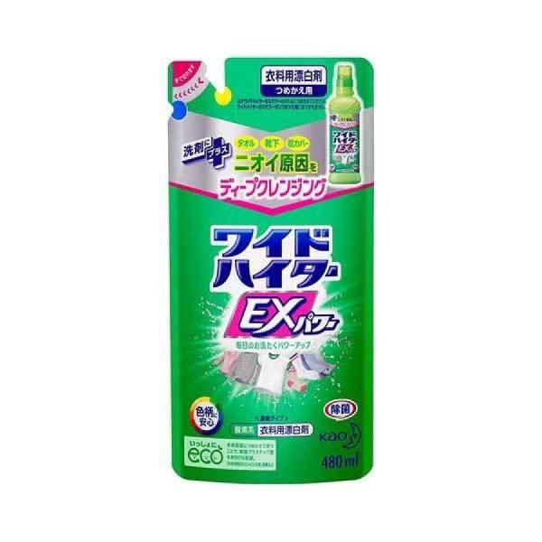 他サイト： 訳アリ品 ワイドハイターEXパワー つめかえ用 480mlの商品画像