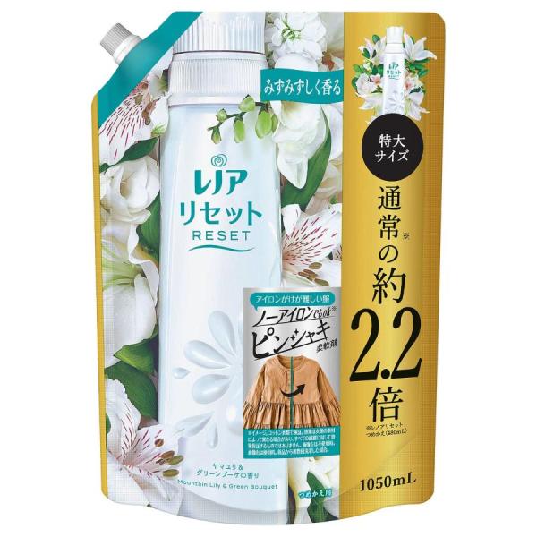 他サイト： 訳アリ品 レノア リセット ヤマユリ&amp;グリーンブーケ 詰め替え 特大 1050mlの商品画像