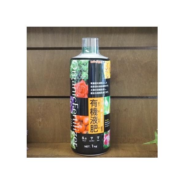 有機肥料 液肥の人気商品 通販 価格比較 価格 Com