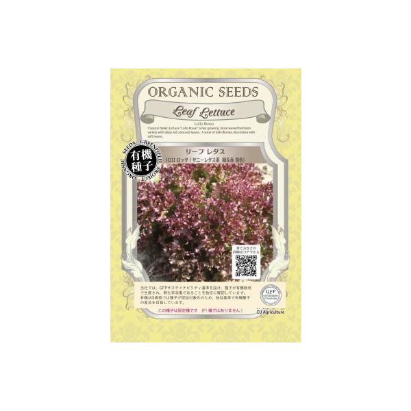 ☆　追跡可能メール便「ゆうパケット」の注意点　☆＊「ゆうパケット」は、追跡サービスがついているメール便です。＊ポスト投函です。配達日、配達時間等のご指定ができません。＊お支払い方法で代金引換をご利用いただけません。＊厚さ３ｃｍを越える商品を...