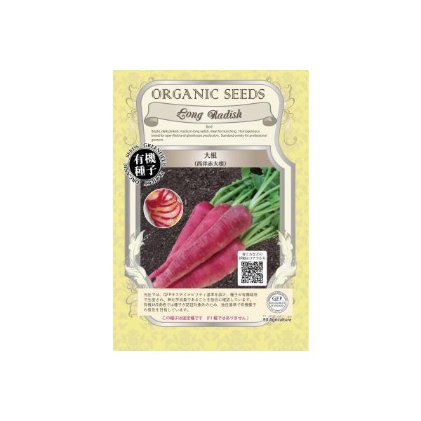 L@q Œ mԑ卪 WO  _CR 2026N5