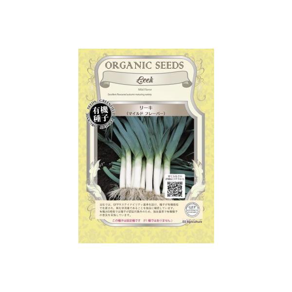 L@q Œ [L 0.4g  }Cht[o[ |˂ m˂ 2026N5