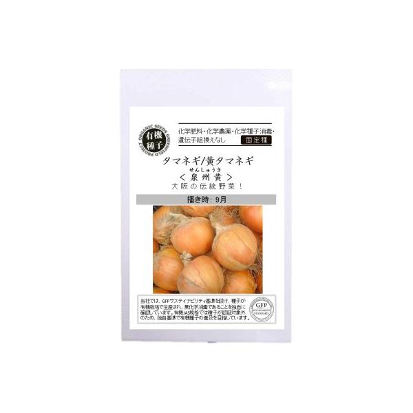 ☆　追跡可能メール便「ゆうパケット」の注意点　☆＊「ゆうパケット」は、追跡サービスがついているメール便です。＊ポスト投函です。配達日、配達時間等のご指定ができません。＊お支払い方法で代金引換をご利用いただけません。＊厚さ３ｃｍを越える商品を...