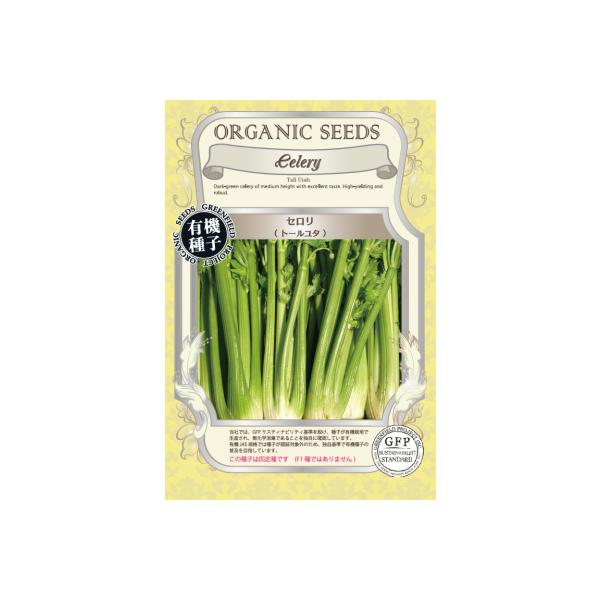 ☆　追跡可能メール便「ゆうパケット」の注意点　☆＊「ゆうパケット」は、追跡サービスがついているメール便です。＊ポスト投函です。配達日、配達時間等のご指定ができません。＊厚さ３ｃｍを越える商品を同梱できません。＊ポスト投函のため、郵便事故の補...