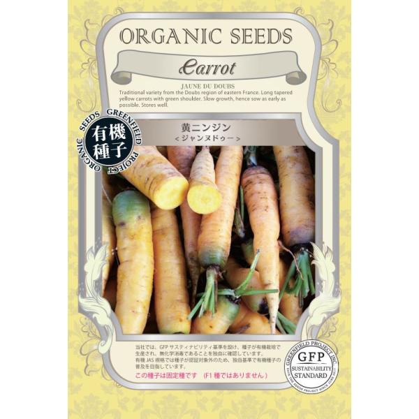 ☆　追跡可能メール便「ゆうパケット」の注意点　☆＊「ゆうパケット」は、追跡サービスがついているメール便です。＊ポスト投函です。配達日、配達時間等のご指定ができません。＊厚さ３ｃｍを越える商品を同梱できません。＊ポスト投函のため、郵便事故の補...