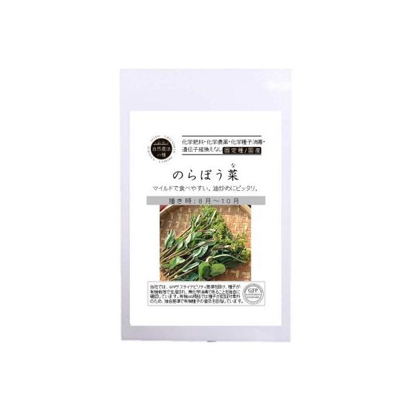 ☆　追跡可能メール便「ゆうパケット」の注意点　☆＊「ゆうパケット」は、追跡サービスがついているメール便です。＊ポスト投函です。配達日、配達時間等のご指定ができません。＊厚さ３ｃｍを越える商品を同梱できません。＊ポスト投函のため、郵便事故の補...