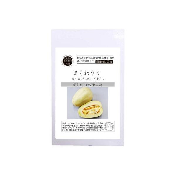 R_@̎ L@q Œ ܂키 ^KE W Y 2026N5