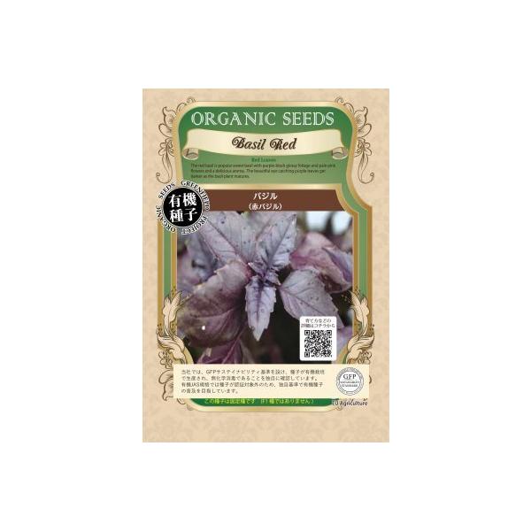 ☆　追跡可能メール便「ゆうパケット」の注意点　☆＊「ゆうパケット」は、追跡サービスがついているメール便です。＊ポスト投函です。配達日、配達時間等のご指定ができません。＊厚さ３ｃｍを越える商品を同梱できません。＊ポスト投函のため、郵便事故の補...