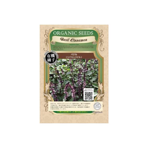 ☆　追跡可能メール便「ゆうパケット」の注意点　☆＊「ゆうパケット」は、追跡サービスがついているメール便です。＊ポスト投函です。配達日、配達時間等のご指定ができません。＊お支払い方法で代金引換をご利用いただけません。＊厚さ３ｃｍを越える商品を...