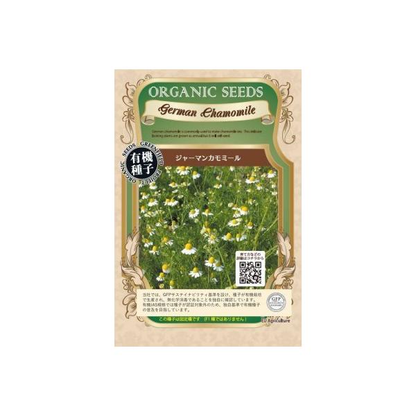 ☆　追跡可能メール便「ゆうパケット」の注意点　☆＊「ゆうパケット」は、追跡サービスがついているメール便です。＊ポスト投函です。配達日、配達時間等のご指定ができません。＊厚さ３ｃｍを越える商品を同梱できません。＊ポスト投函のため、郵便事故の補...