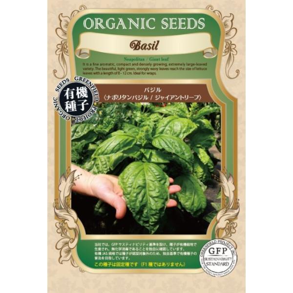 ☆　追跡可能メール便「ゆうパケット」の注意点　☆＊「ゆうパケット」は、追跡サービスがついているメール便です。＊ポスト投函です。配達日、配達時間等のご指定ができません。＊お支払い方法で代金引換をご利用いただけません。＊厚さ３ｃｍを越える商品を...