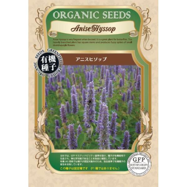 ☆　追跡可能メール便「ゆうパケット」の注意点　☆＊「ゆうパケット」は、追跡サービスがついているメール便です。＊ポスト投函です。配達日、配達時間等のご指定ができません。＊厚さ３ｃｍを越える商品を同梱できません。＊ポスト投函のため、郵便事故の補...