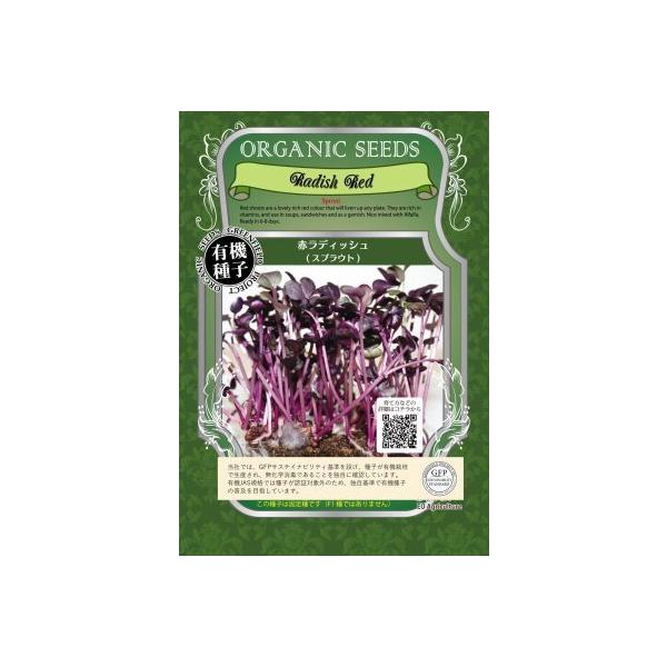 XvEg  ԃfBbV 350g Ԃ卪 L@q Œ ܂